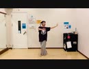 【雛姫】極楽浄土【踊ってみた】