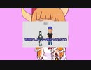 ゆゆす姉貴とほぼ同じ話をする獅子王クリス