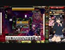 麻雀格闘倶楽部 GRAND MASTER 全国東風リーグ その181