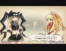 【帽子と世界を巡って】新約・帽子世界 part107