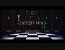 【アークナイツMMD】ONE OFF MIND【Lappland】