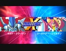 【Xチャレンジ】ステージ2_HARD【Vol.1】