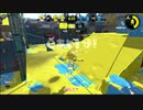 【スプラトゥーン２】ゆっくりたちはオールXにしたい #1【ゆっくり実況】