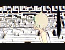 【音街ウナ】そこにはまた迷宮【VOCALOIDカバー】