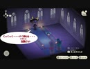 リア充殲滅部隊を召喚してみた