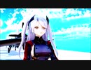 【MMD】アズールレーン プリンツ・オイゲン Prinz Eugen「Tomorrow Land」