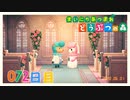 【実況】まいにち あつまれ どうぶつの森72日目