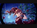 ヒバナ / 五十嵐響子 【人力VOCALOID】