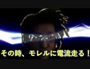 【DBD】天才感覚派チェイサー琴葉姉妹爆誕！！　(Dead by Daylight　VOICEROID実況)
