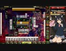 麻雀格闘倶楽部 GRAND MASTER 全国東風リーグ その184