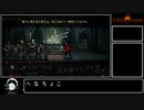 DEEP♂DARKEST♂DUNGEON .mp3