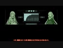 【スマブラSP】あかりちゃんが全キャラVIPで頑張るスマブラ　part21.5(スネーク編2)【VOICEROID実況】