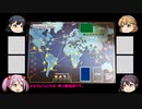 【ボードゲーム】パンデミックリプレイfeaturing第七駆逐隊　第6期プレイ編その1