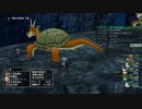 [DQX] 大した事やらないけど、今日もまったりと。第1484回-1