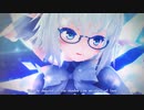 【東方MMD】It's only Cirno's tail【修正版】（エレクトリカ式チルノ）