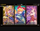 【無編集】聖剣3ToMハードRTA(でち公ルート) 3時間59分46秒 1/8