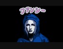 地に生きるファンシー☆