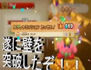 【カービィハンターズ】　スーパーラストバトルの一分の壁を遂に突破！！