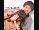 凌芽誕生御目出度う!