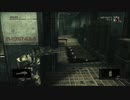 MGS3 無能な兵士達 - カプセルホテル編