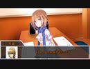 【クトゥルフ神話TRPG】ピース・メイカー　第三話【実卓リプレイ】