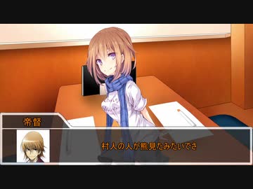 【クトゥルフ神話TRPG】ピース・メイカー　第三話【実卓リプレイ】