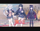 シャニマス風　JK組ユニット嘘PV