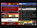 beatmania III THE FINAL - 194 - OVERDOSER -FLOTAGE MIX- (DP)