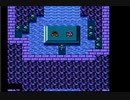 ファイナルファンタジーⅢ FCオリジナル版 28