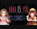 CINDERELLA IS IDOL　Part 1【アイマス×ゆっくり】