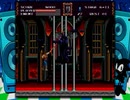 満を持してVAMPIRE KILLERを実況したかった。 ～久々の悪魔城だけど命、燃やすぜ!～　その8