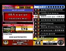 beatmania III THE FINAL - 200 - SKA a go go -SKACORE MIX- (DP)
