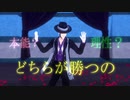 【MMDツイステ】え？ああ、そう。【フロイド・リーチ】