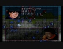 【実況】宇宙を駆けるニートpart47前半【GジェネZERO】
