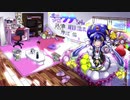 魔法少女ウナちゃん/音街ウナ