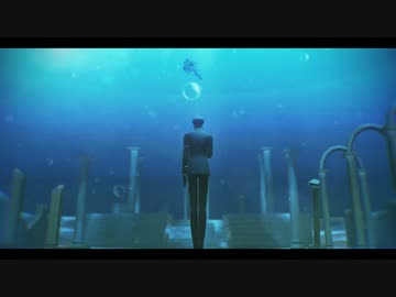 エフェクトメイキング~海底編~