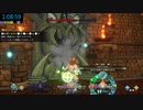 【無編集】聖剣3ToMハードRTA(でち公ルート) 3時間59分46秒 3/8