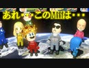 【マリオカート】マリオで行く、マリオカート8DX #76【実況プレイ】