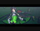 【MMDツイステ】プロトディスコ【リリア・ヴァンルージュ】