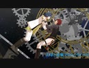 【MMD文アル】太宰と志賀でからくりピエロ