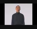 わなび