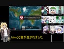 Plague Inc: Evolved　脳食い虫　奴隷チャート