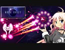 【NovaDrift】ってどんなゲーム？【CeVIO実況プレイ】