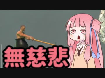 アンダーテール的なハート ニコニ コモンズ