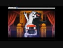 Danganronpa blowback victim & execution video段間論パブロオベク被害者及び処刑映像