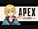 舌の長さが2倍になる卯月コウ【APEX/切り抜き】