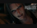 【実況】元ソルジャー（自称）の冒険 part6【FF7R】
