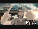 Fallout4 マーシー・ロング消失RTA　1分34秒