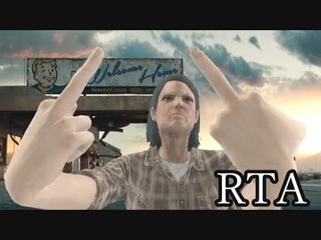 Fallout4 マーシー・ロング消失RTA　1分34秒