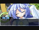 【オリキャラ】人間じゃない人間達のクトゥルフpart4-11【ゆっくり劇場】